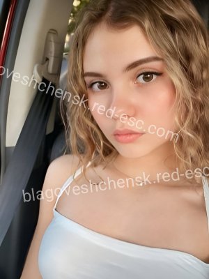 ДАША — Воткинск